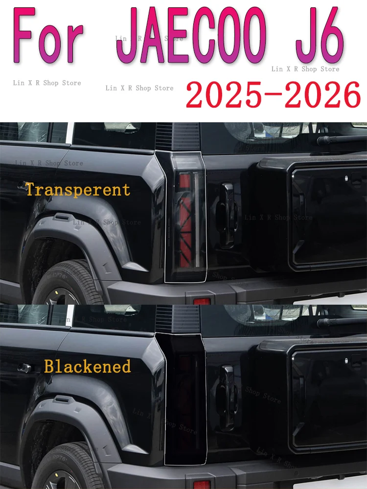 

Для JAECOO J6 (2025-2026) внешняя фара автомобиля, защита от царапин, передняя лампа, защитная пленка, аксессуары для ремонта