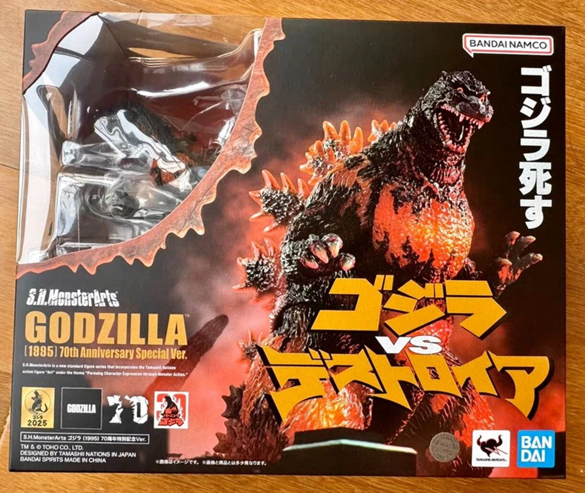 16 سنتيمتر بانداي أنيمي حرق جودزيلا الشكل الأحمر عودة الدائمة لعبة مجسمة دمية جمع عمل الشكل البلاستيكية سطح المكتب حلية