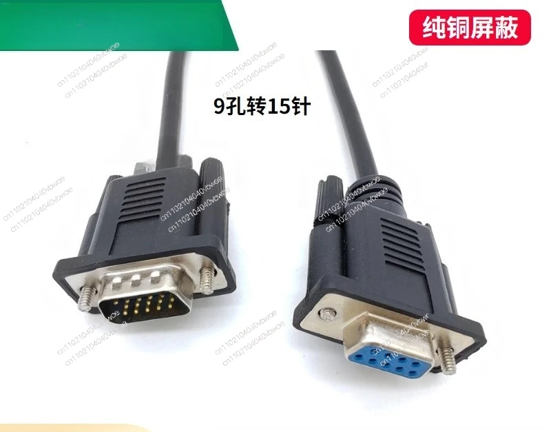 0.5M Vga Cable To R… - image