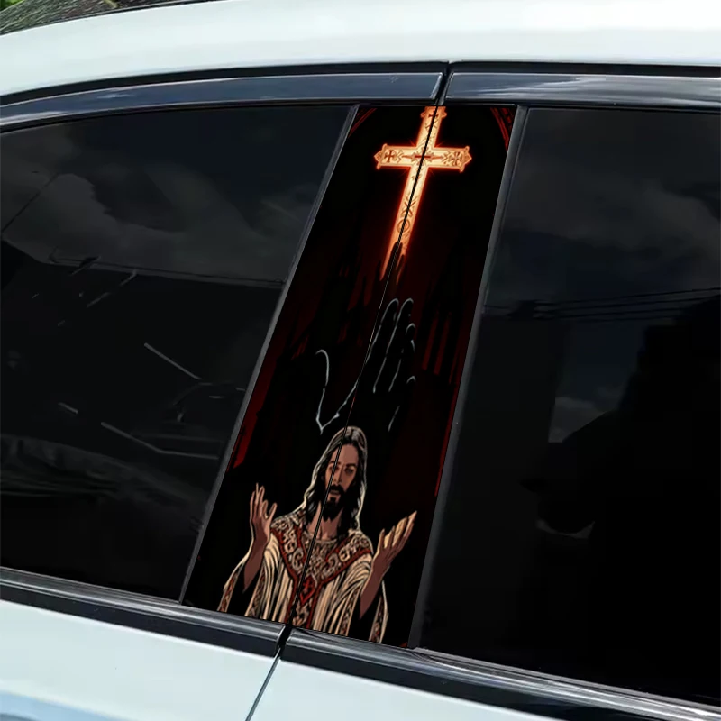 

2Pcs Dark Religious Wind Car B Pole Sticker - Easy to Apply and Remove, Self-Adhesive Protective Sticker, Suitable for Car