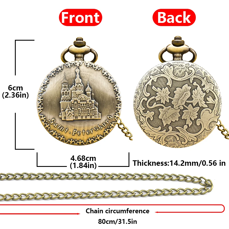 빈티지 청동 Steampunk 상트페테르부르크 조각 된 석영 주머니 시계 목걸이 펜던트 시계 체인 남성 여성 체인 선물