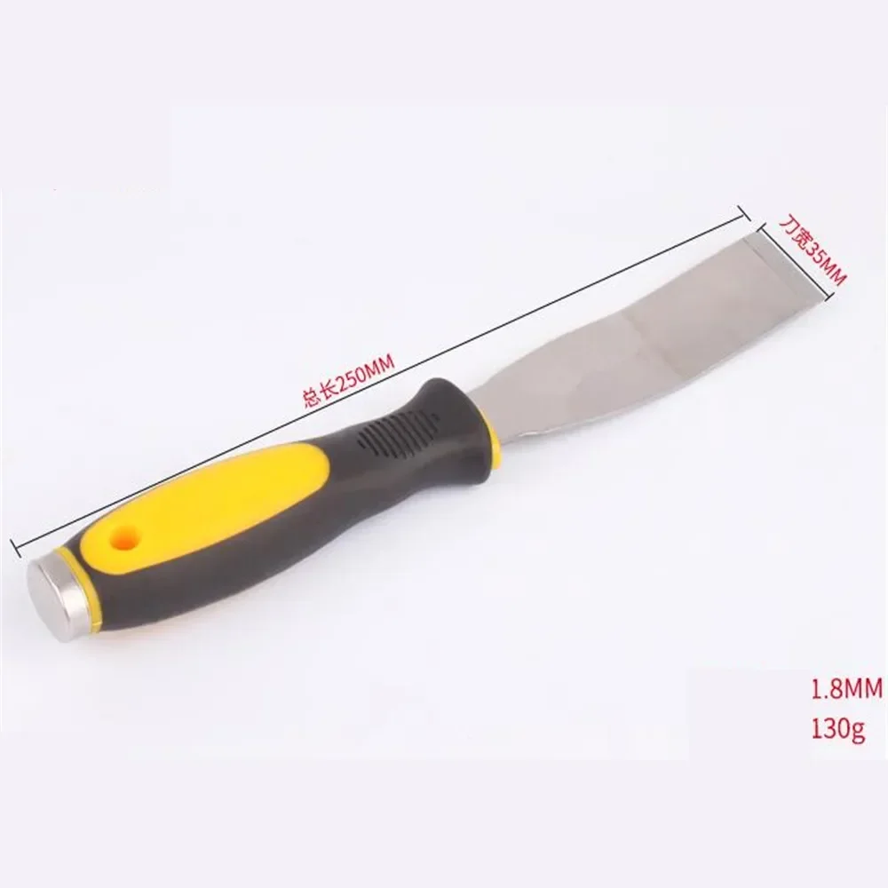 Stainless Steel Putty Knife Batch Knife Thickened Multi-function Squeegee Blade Spatula Plastering Cleaver