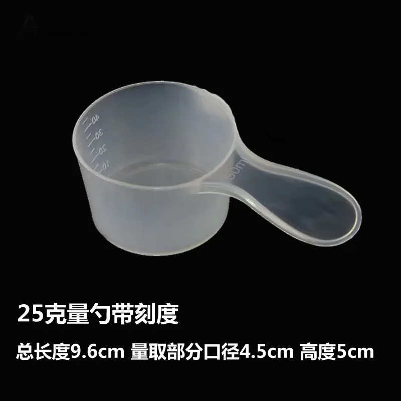 1Pcs 50/60ml Plastic Measuring Coffee Scoop with Scale Baking Utensils Milk Powder Laboratory Liquid Spoon Kitchen Accessories