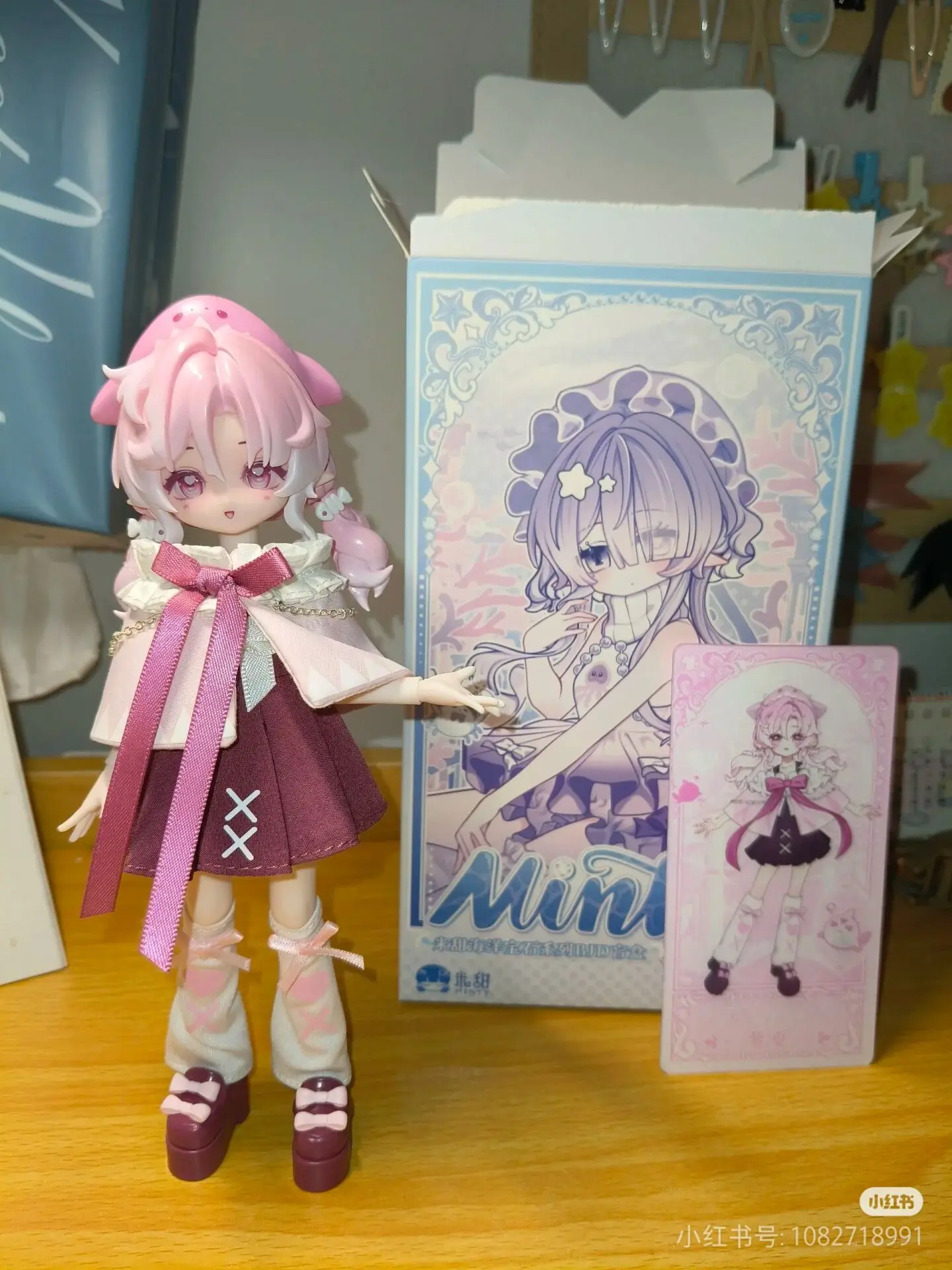 Minty 1/8 BJD Action Figure Ocean Gemstone Series Modello articolato Giocattolo da collezione Scatola cieca Regalo di Natale Alla moda da collezione