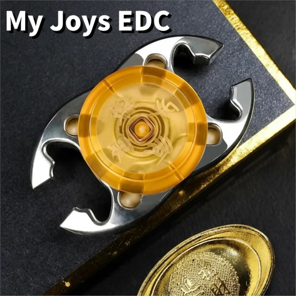 My Joys EDC Star Pinze Fidget Spinner a due pale Fidget Toys per adulti Accessori da scrivania Gadget per alleviare l'ansia