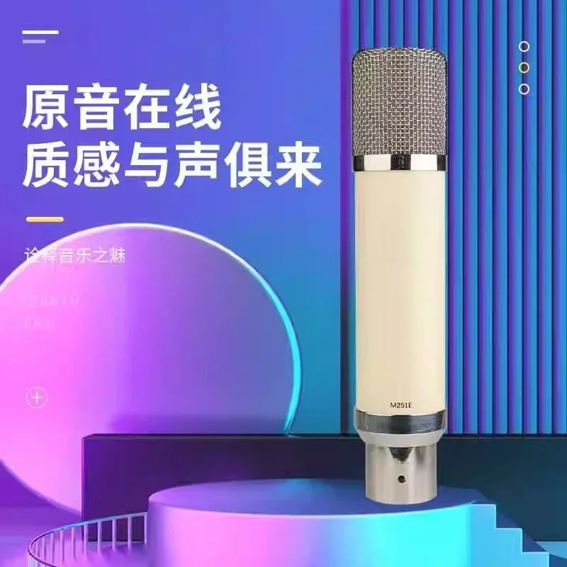 Large diaphragm condenser microphone, Internet celebrity karaoke live recording, mobile phone computer microphone set