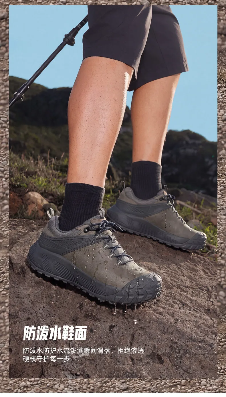 HUMTTO Outdoor-Wanderschuhe aus Rindsleder für Herren, Trekking-Sneaker, Schneestiefel, Sport-Reiseschuhe, Freizeit-Laufschuhe – Detail 8