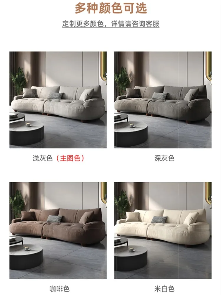 Italian straight row three-person sofa small apartment living room curved Nordic pole designer technology cloth sofa