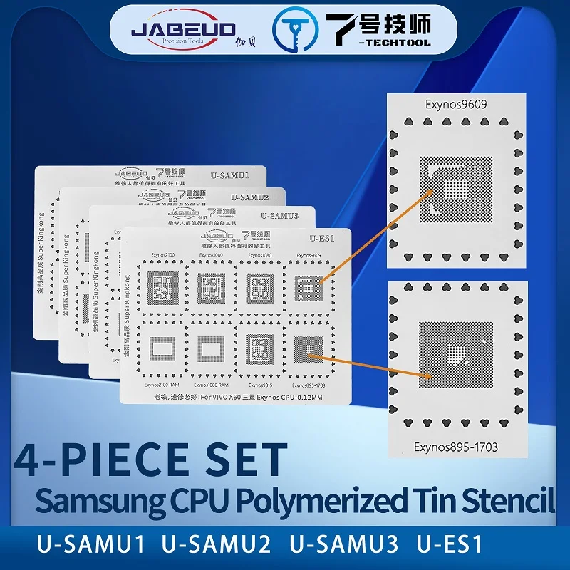 7 TECHTOOL BGA Reballing Stencil For SAMSUNG A10 A70 ZFold Exynos7870 7904 CPU SM5713 S2MU005X03 77656-11 S515 S527S Mid Layer