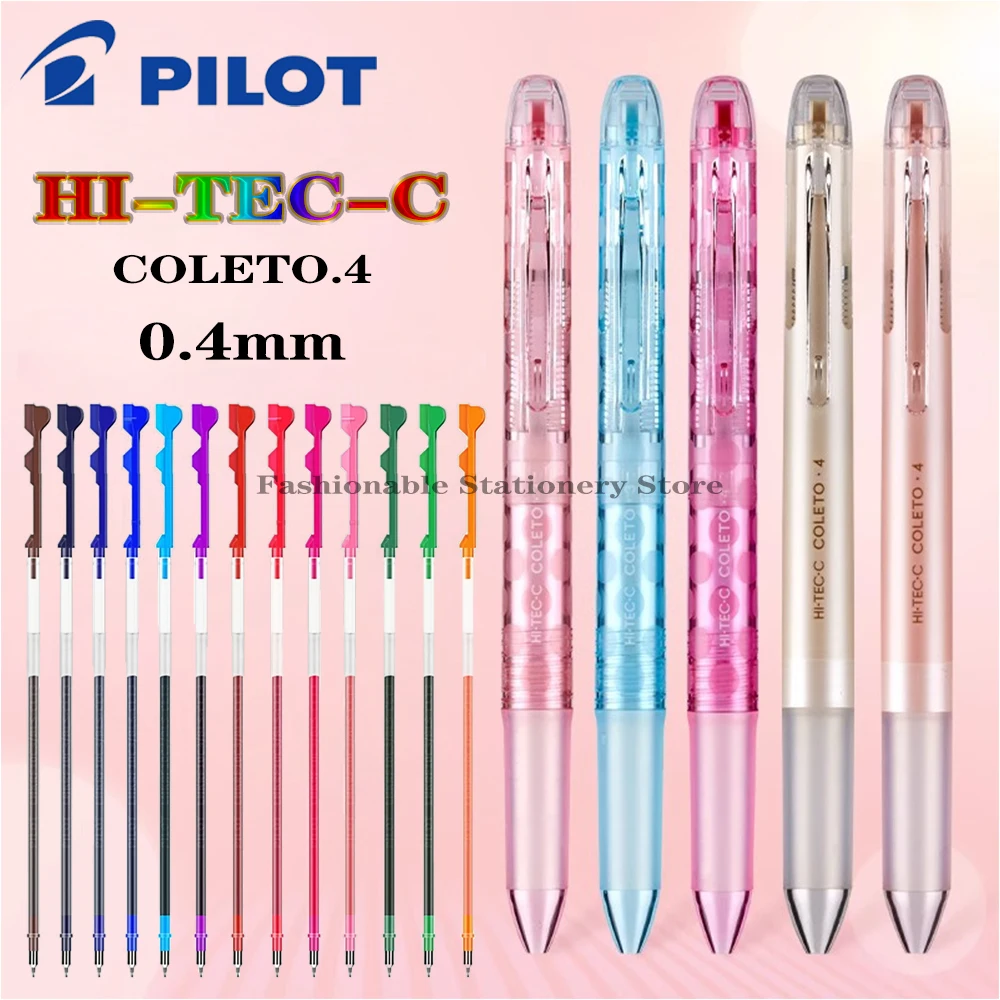 

Многофункциональный стержень для ручки Japan Pilot HI-TEC-C Coleto (без стержня) 4 и 1 3 и 1 0,4 мм, цветной стержень для школы, канцелярские принадлежности Kawaii