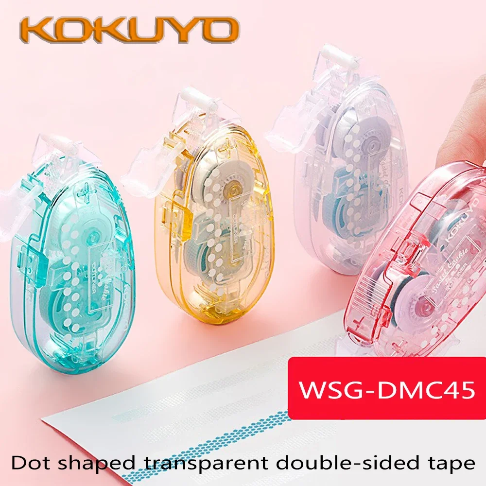 1PC+5PCS Refill KOKUYO Dot Liner Glue Tape Multi Color Roll Type Portable Double Sided Adhesive School Kawaii Stationery