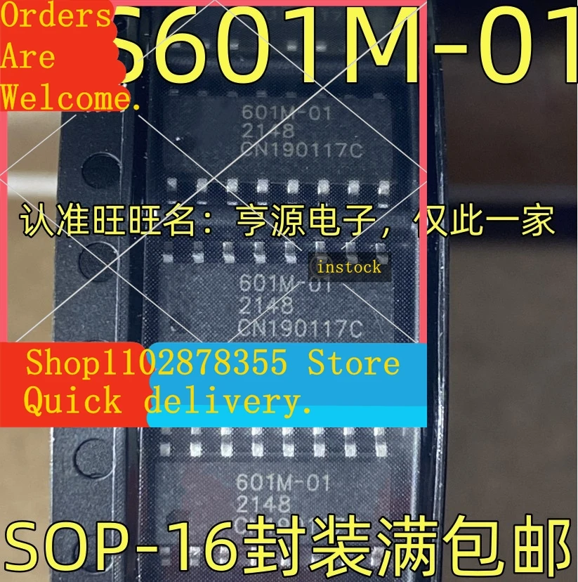 5pcs-ics601m-01-601m-01-ic-sop-16