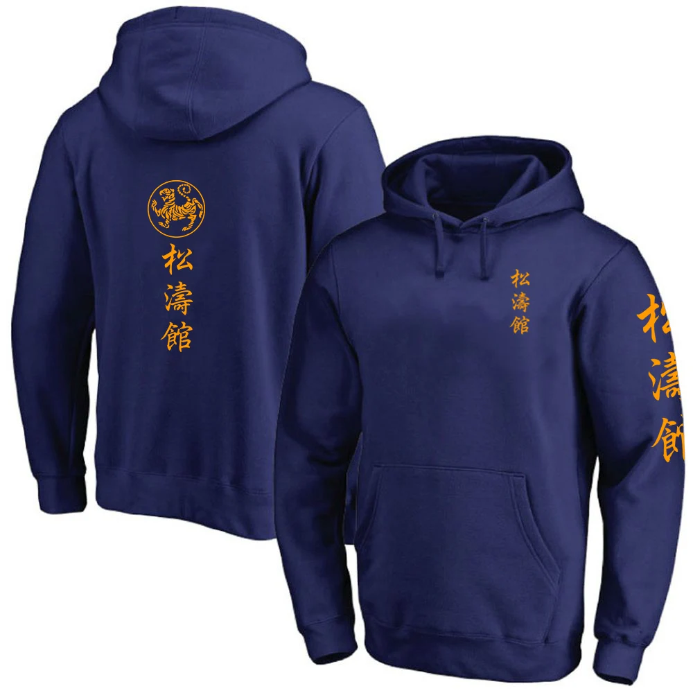 

2025 Spring And Autumn Men's Shotokan Karate Logo Print Pullover Hooded Drawstring Hoodies Solid Color Simple Fashion Coat