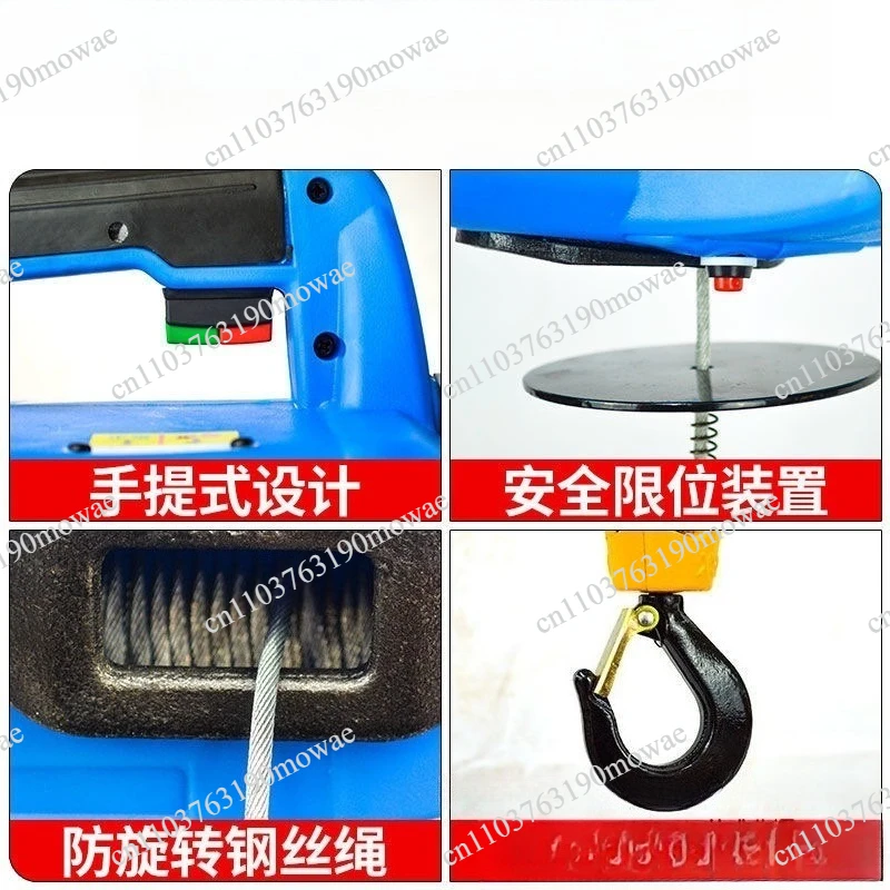 Miniature electric hoist 220v small crane portable remote control household air conditioner crane