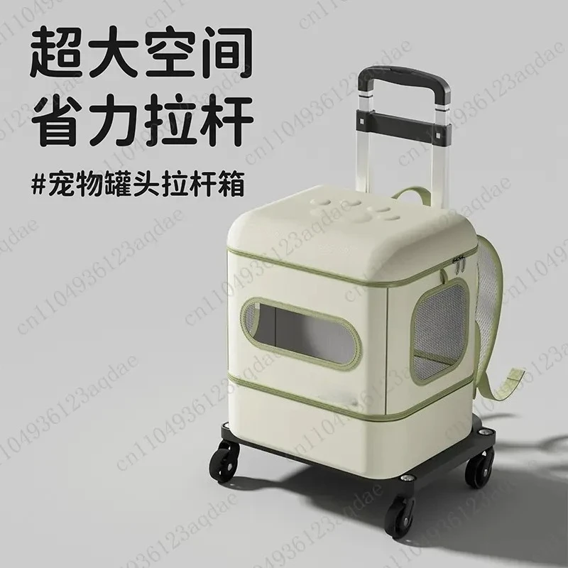 Cat Bags Go Out Portable Cat Backpack with Cat Litter Box Foldable Pet Trolley Case Backpack