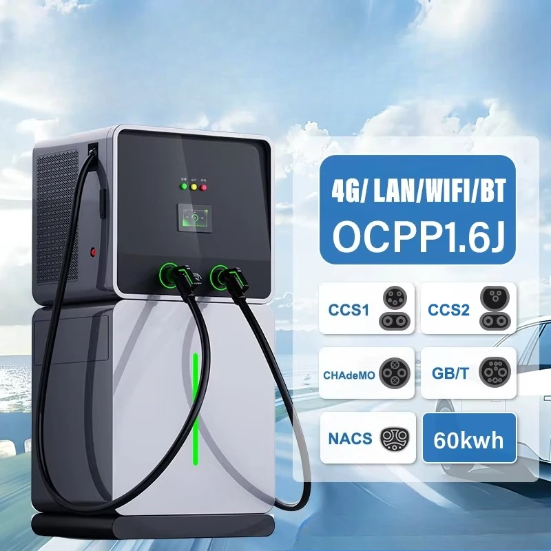 Hot Sale Floor Mounted Car Power Charging Station Dual Gun GBT 60kWh 60kW EV Charger Power Bank Station Floor Mounted Charger