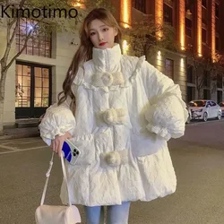 Kimotimo Autumn Winter Parkas Women Korean Fashion Stand Collar Patchwork Ruffle Loose Coats Sweet All Match Jacket Tops