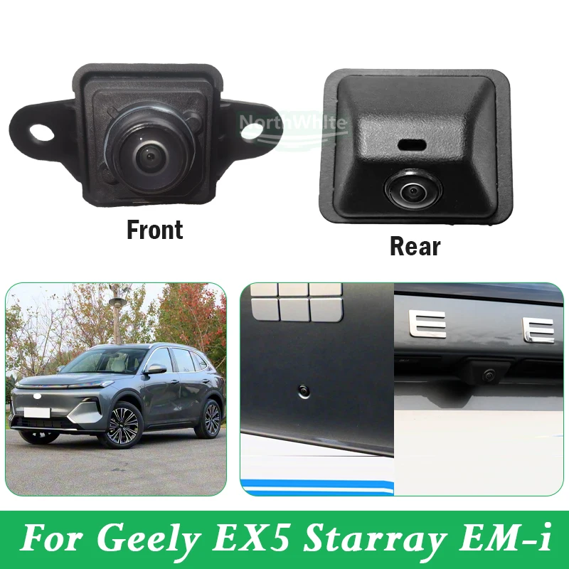 

Front / Rear Camera For Geely EX5 Starray EM-i 360 Panoramic Camera