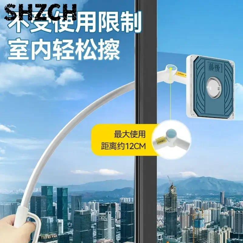Window Cleaning Tool for Household High-rise Exterior Window Cleaning Handheld Tool Building Cleaning Double-sided Wiping Glass