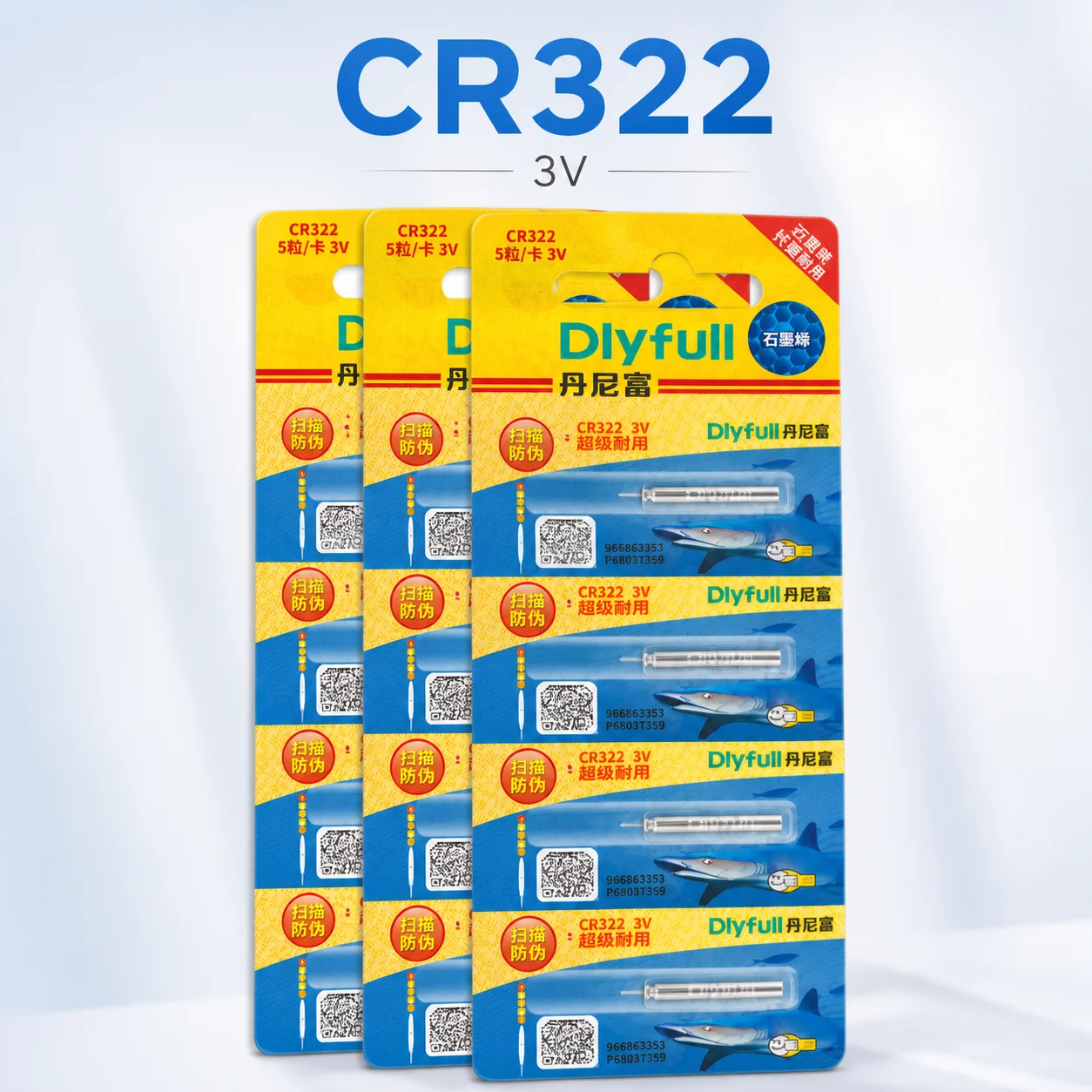 5-50PCS CR322 Battery for Luminous Fishing Float Night Fishing Electronic Float Tackle Accessories Cell Batteries
