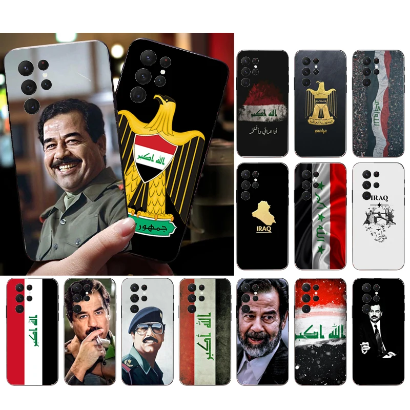 Saddam Hussein Iraq Phone Case For Samsung A15 A35 A55 A52 A53 A54 A33 A34 A25 A05S A16 A14 A05 A13 M15 M55 M35