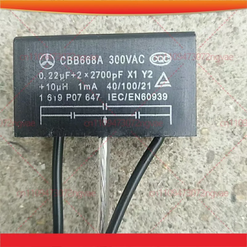 

3 шт. для угловой шлифовальной машины Bosch TWS660/GWS660/670, аксессуары, конденсатор/фильтр подавления помех (1619P07647)