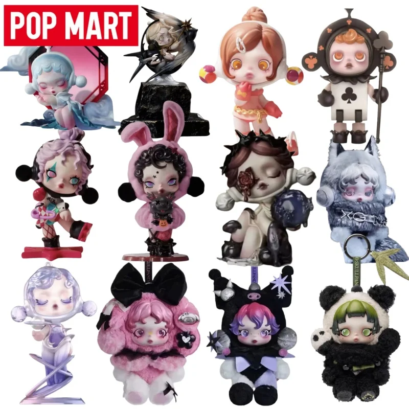 

POP MART Skullpanda Серия «Девушка-бабочка» ко Дню святого Валентина, коллекционная слепая коробка, подвесная карточка-игрушка, подарок на день рождения для девочки