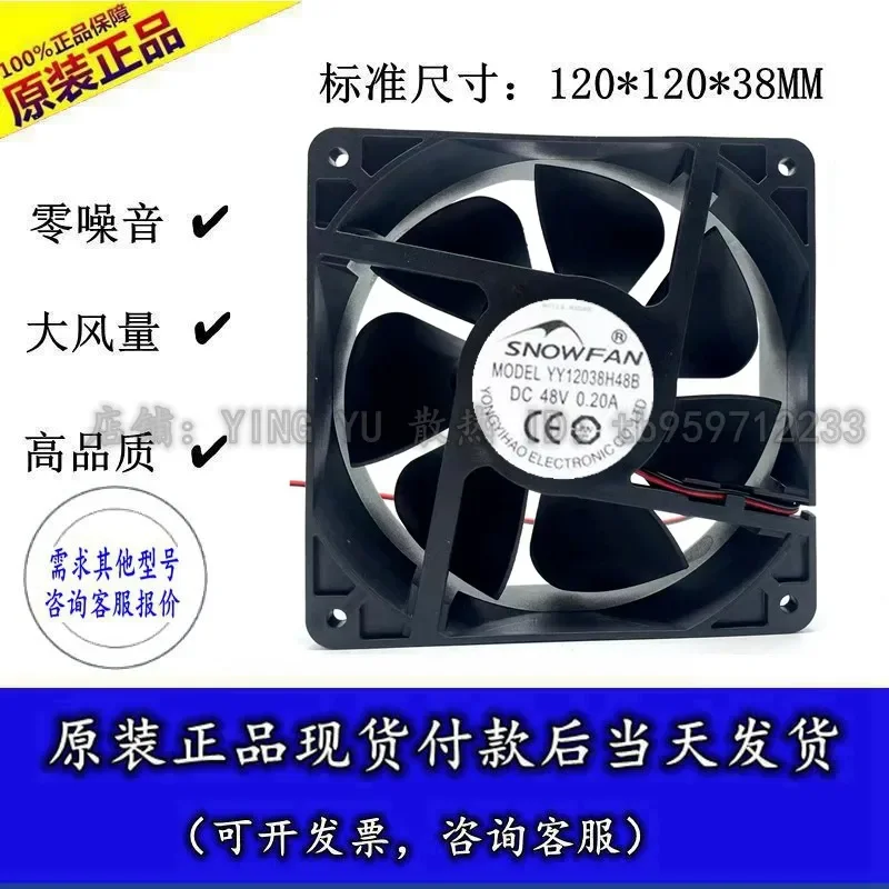 for SNOWFAN DC 48V Double Ball Bearing YY12038H48B Cooling Fan 12CM Industrial Communication Cabinet Blower