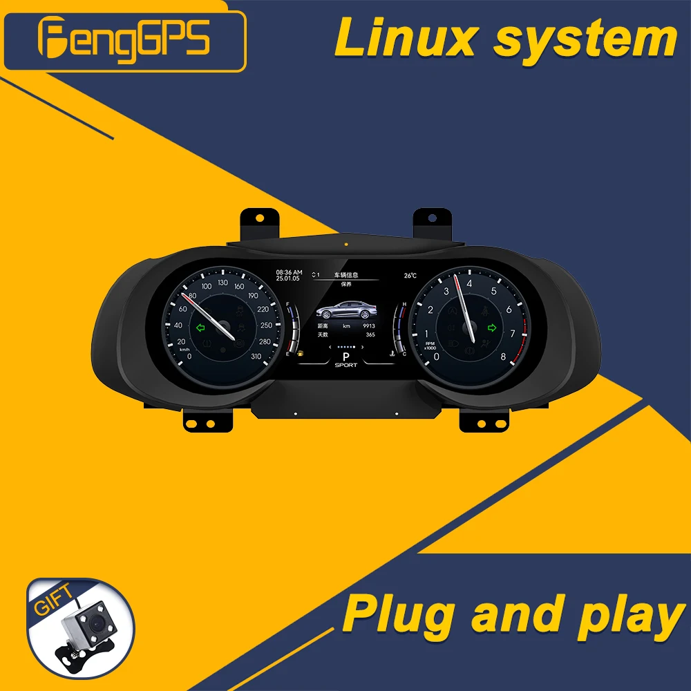 

Цифровая LCD-панель приборов для Maserati Quattroporte 2013-2023, спидометр, одометр, дисплей на приборной панели