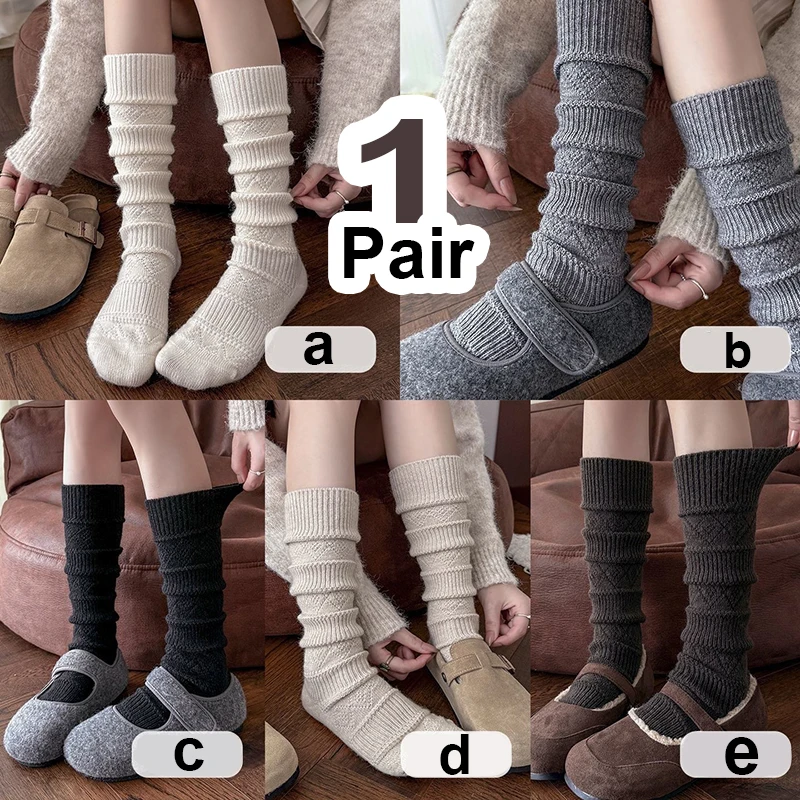 1 Paar gestrickte gestapelte Wadensocken für Damen, modische Streifen, Vintage-Stil, weich, bequem, für alle Jahreszeiten, lässig, lange Stiefelsocken