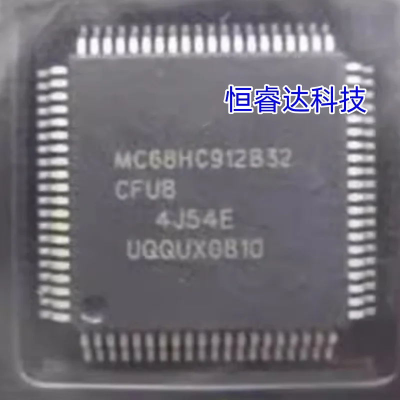 1pcs/lot MC68HC912B32CFU8 MC68HC912B32 QFP ic chips in stock