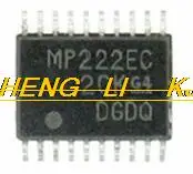 

IC new original MP222EC MAX3222ECPWR