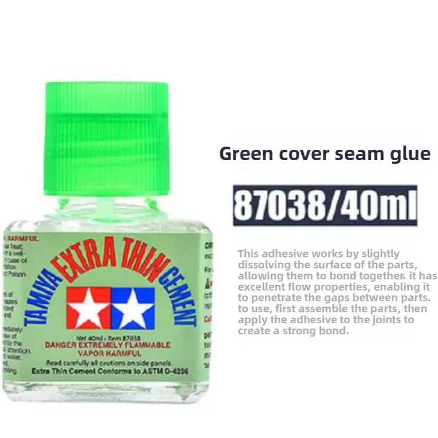 Tamiya Thin Cement 87038, Green Cap Glue For Gundam & Military Model Assembly view 6