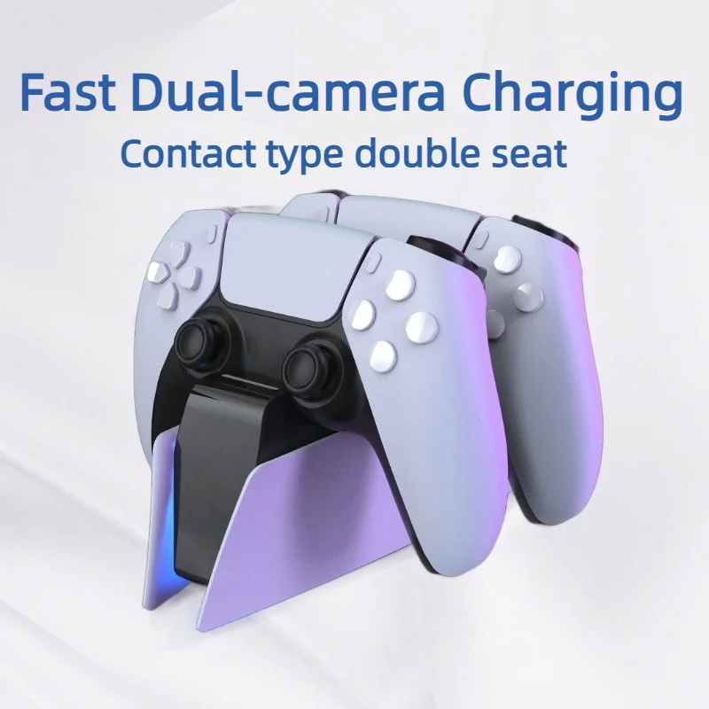 PS5 Controller Fast…