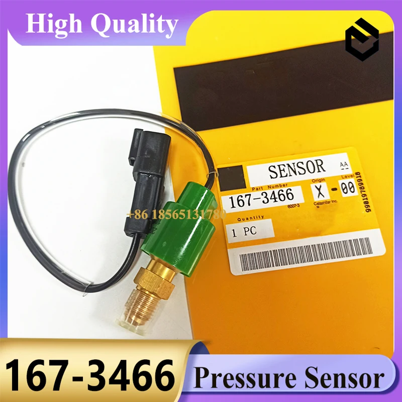 

167-3466 Переключатель датчика давления 1673466 для экскаватора Caterpillar CAT E320C E320D 325C 325D 345C 365B