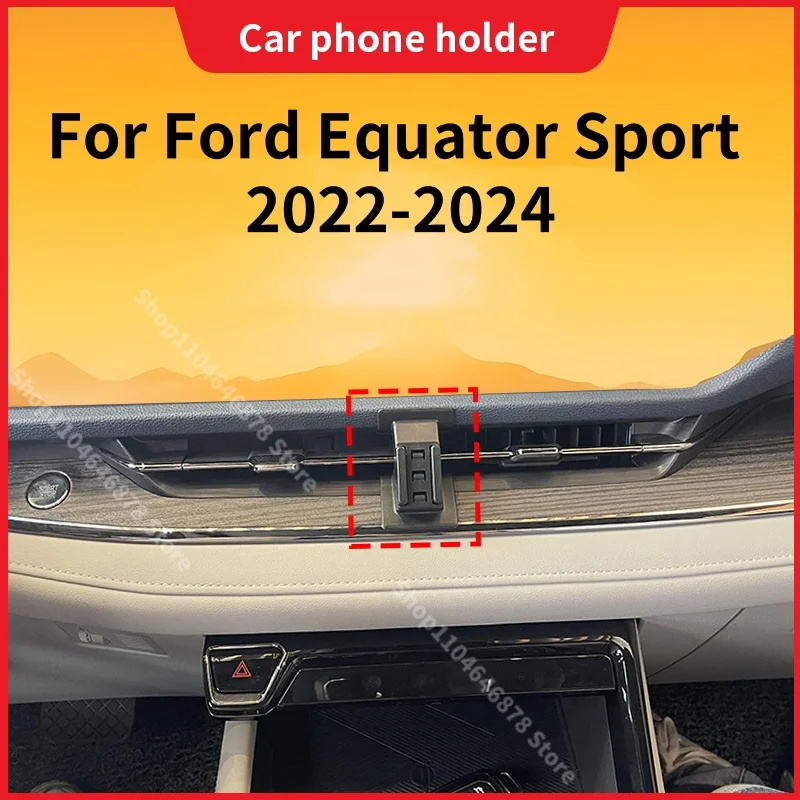 

Car Phone Holder For Ford Equator Sport Territory 2022 2023 2024 Mobile Phone Support Car Mounts Wireless Charging Accessories
