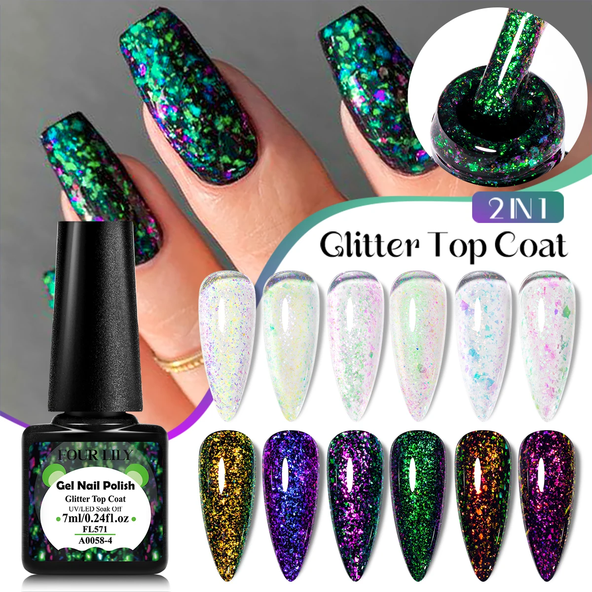 رقائق الحرباء بريق معطف فوقي هلام طلاء الأظافر شبه دائم الأشعة فوق البنفسجية هلام 2 في 1 إثارة أورورا هلام معطف فوقي لمشعب الأظافر #2