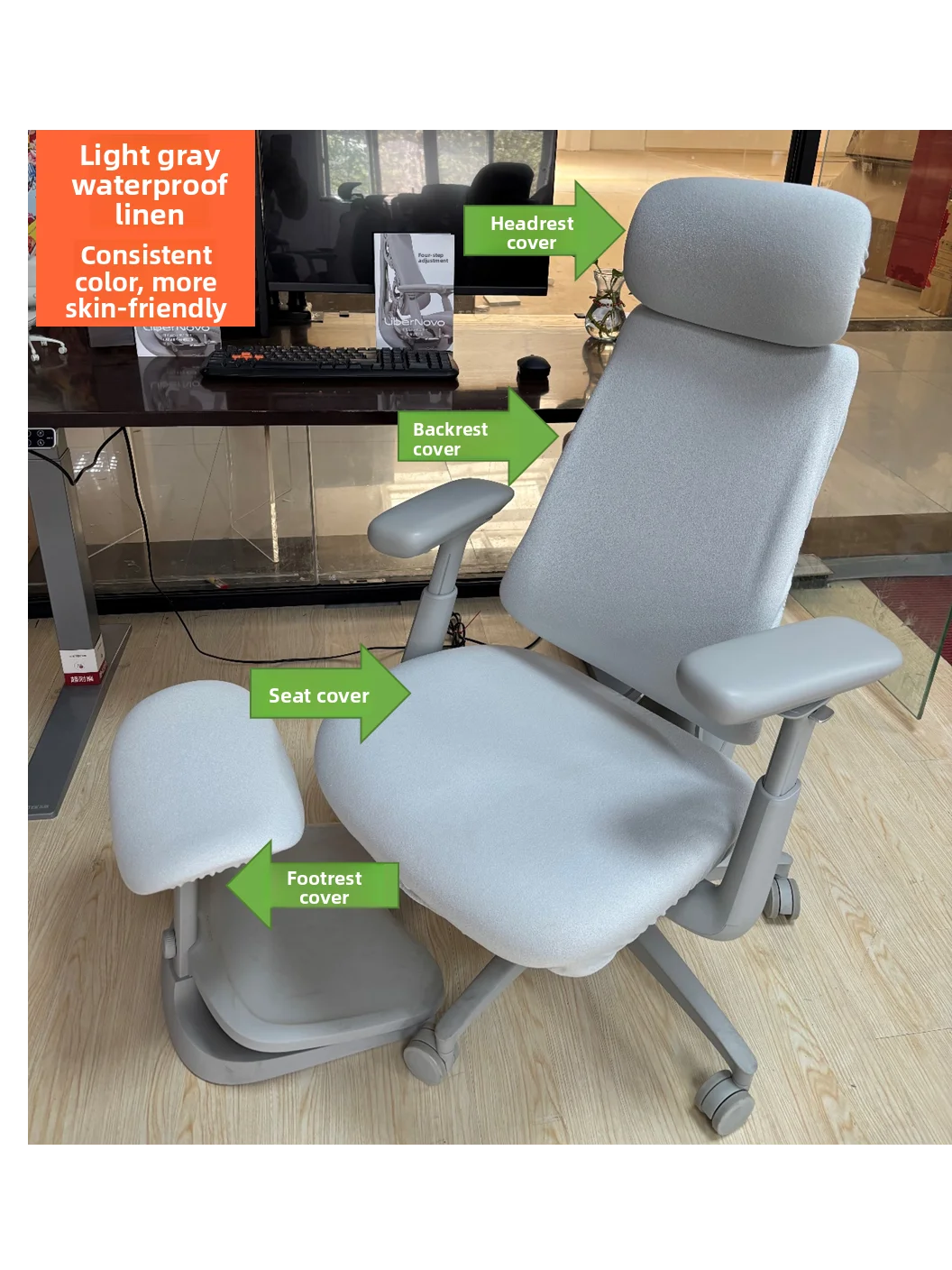 LiberNovo Omni Dynamic Ergonomic Chair Cover Detachable Washable Leisure Chair Cover Human Factors Engineering Chair Slipcover