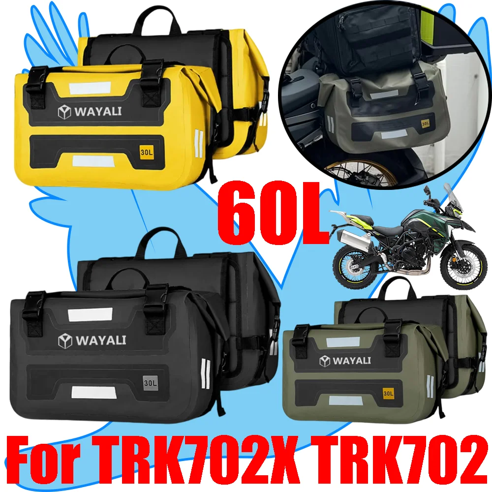 

For Benelli TRK702X TRK702 TRK 702 TRK 702X Motorcycle Saddle Bag Quick Release Pannier Luggage Storage Bag Waterproof Bag 60L