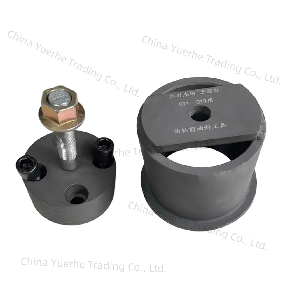 

Rear Front Crankshaft Oil Seal Removal Installer Tool For Genlyon Cursor C9 C11 C13 Engines
