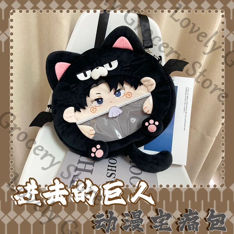 

Anime Shingeki No Kyojin Cosplay Levi Ackerman Cartoon Messenger Bag Attack on Titan Single-shoulder Bags Ita-bag Backpack Gift