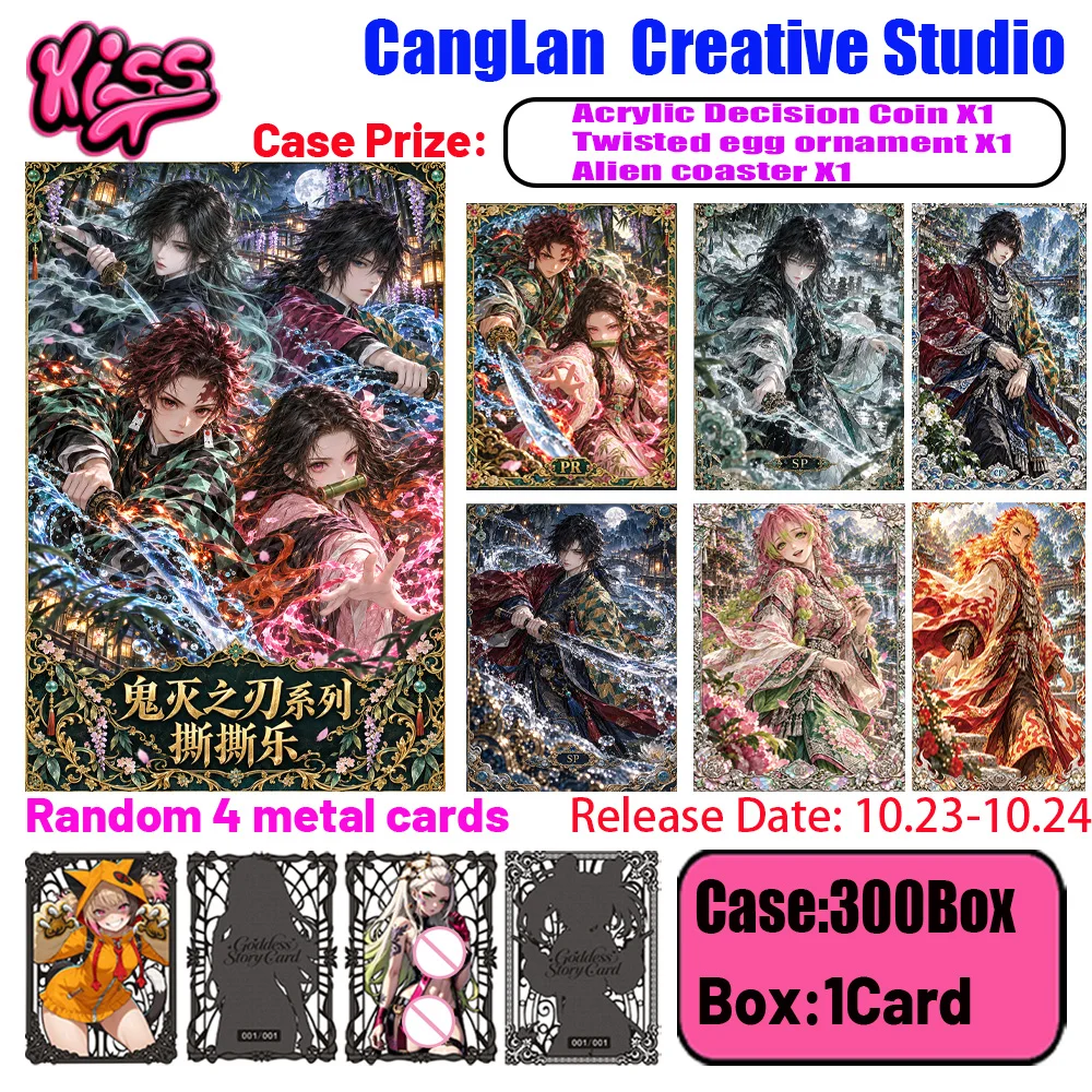 2026 New CangLan ' Demon Slayer ' Series Dreams Cartoon Anime Character Collection Card Hobby Game card