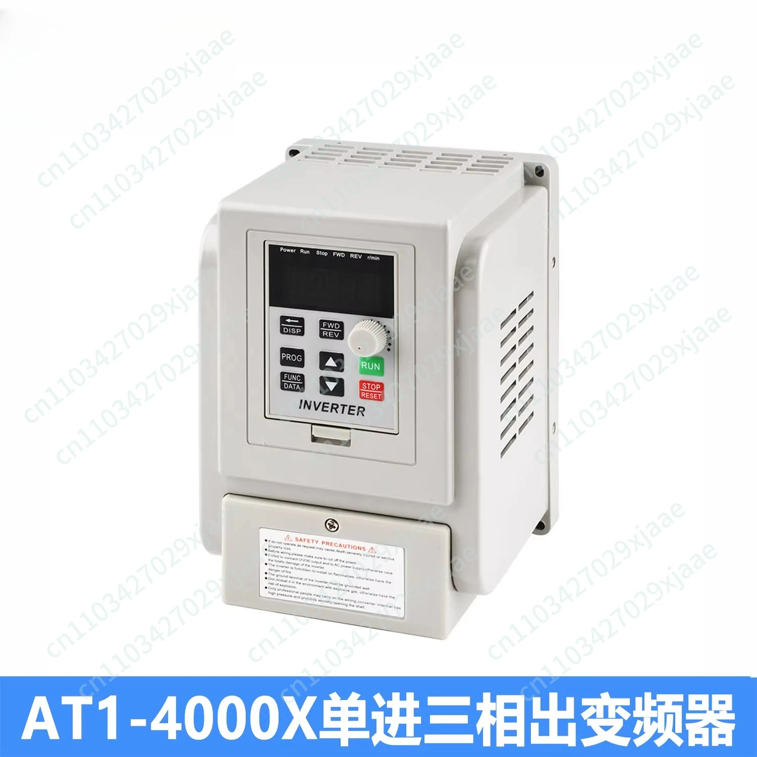Single input three-phase outlet controller 0.45/1.5/2.2 kW pump special motor governor