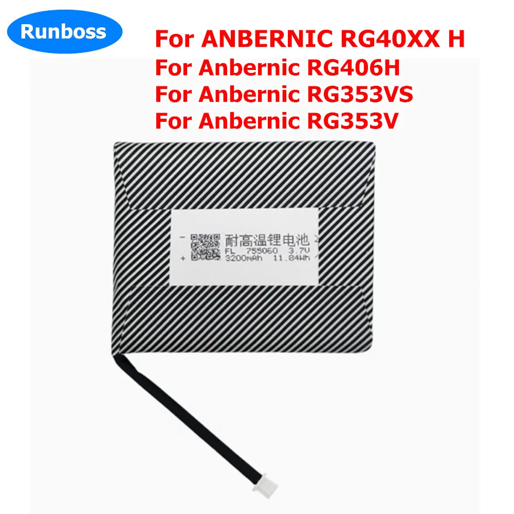 755060 3.7V 3200mAh Li-Ploymer Battery for ANBERNIC RG353V RG353VS RG406H RG 406H RG40XXV RG40XX H RG40XXH Handheld Game Console