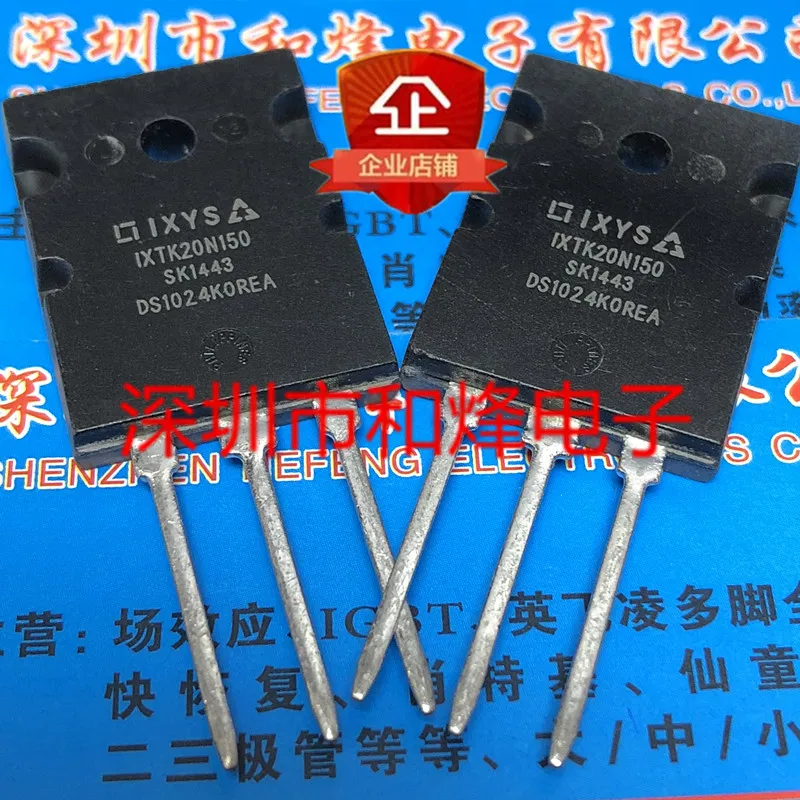 5PCS-10PCS IXTK20N150  TO-264 1500V 20A  NEW AND ORIGINAL ON STOCK