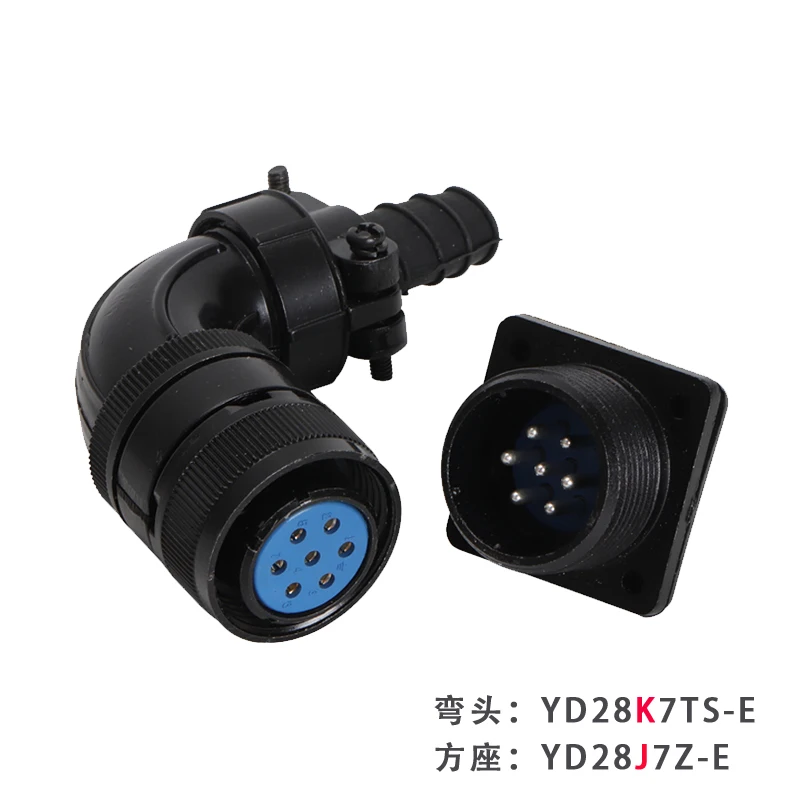 Servo Motor Aviation Connector YD28 7-core YD28K7TS-E YD28J7Z-E Plug Socket 7 Pin 7P