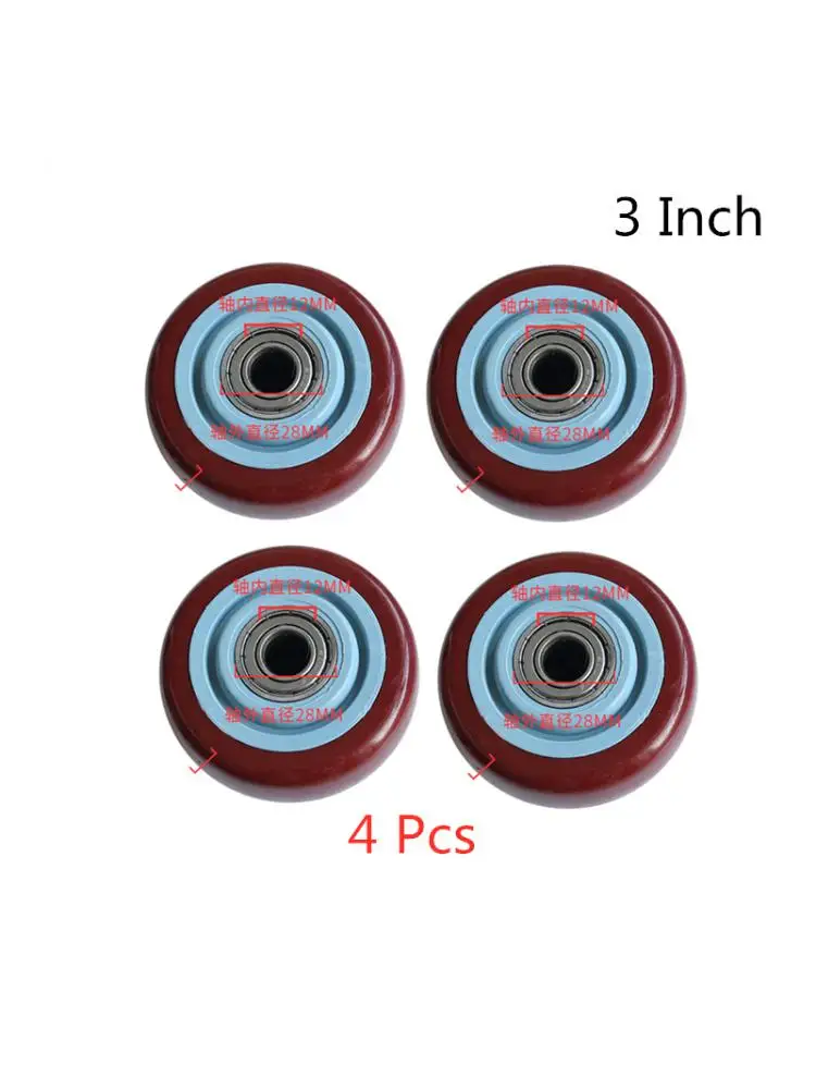 

(4 PACKS) 3 Inch Jujube Red Polyurethane Single Wheel Wear Resistant Cart Double Bearing