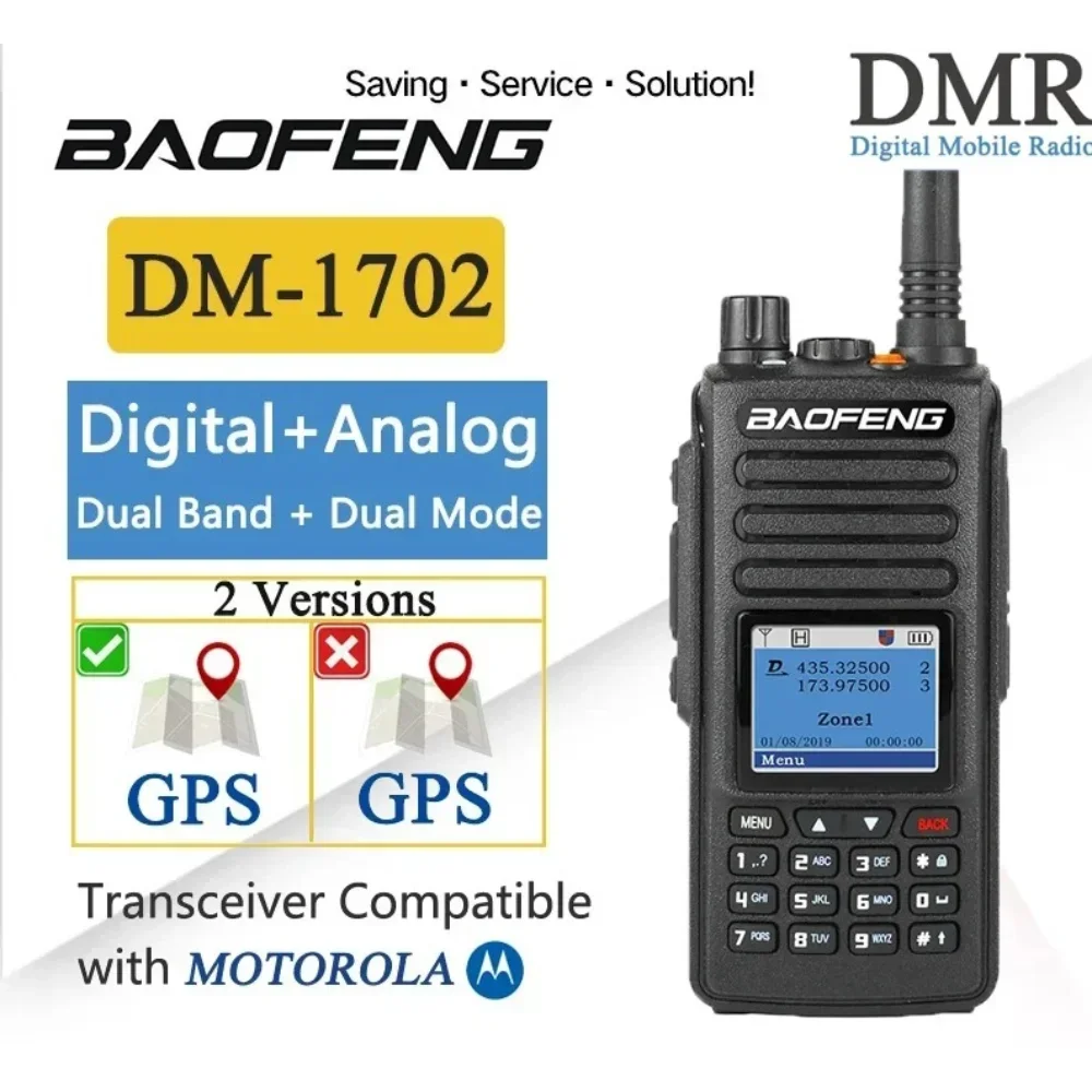 

Baofeng DM-1702 DMR Radio GPS Digital Two Way Radio Dual Band Mode Tier1 Tier2 Analog DM1702 Dual Upgraded DM-1701 DR1801 Radios