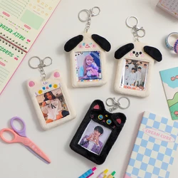 Kawaii Dog Plush Photocard Holder Bank Card Photo Bus Card Credit ID Keychains Protective Case Photo Sleeves Stationery