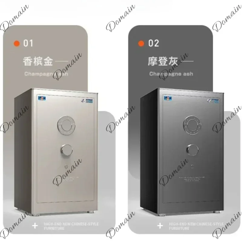 46 M Home Invisible Fingerprint Safe Box Strong Boxes For Home Nordic Protection Security Box Safe Box For Home Safe Camouflaged